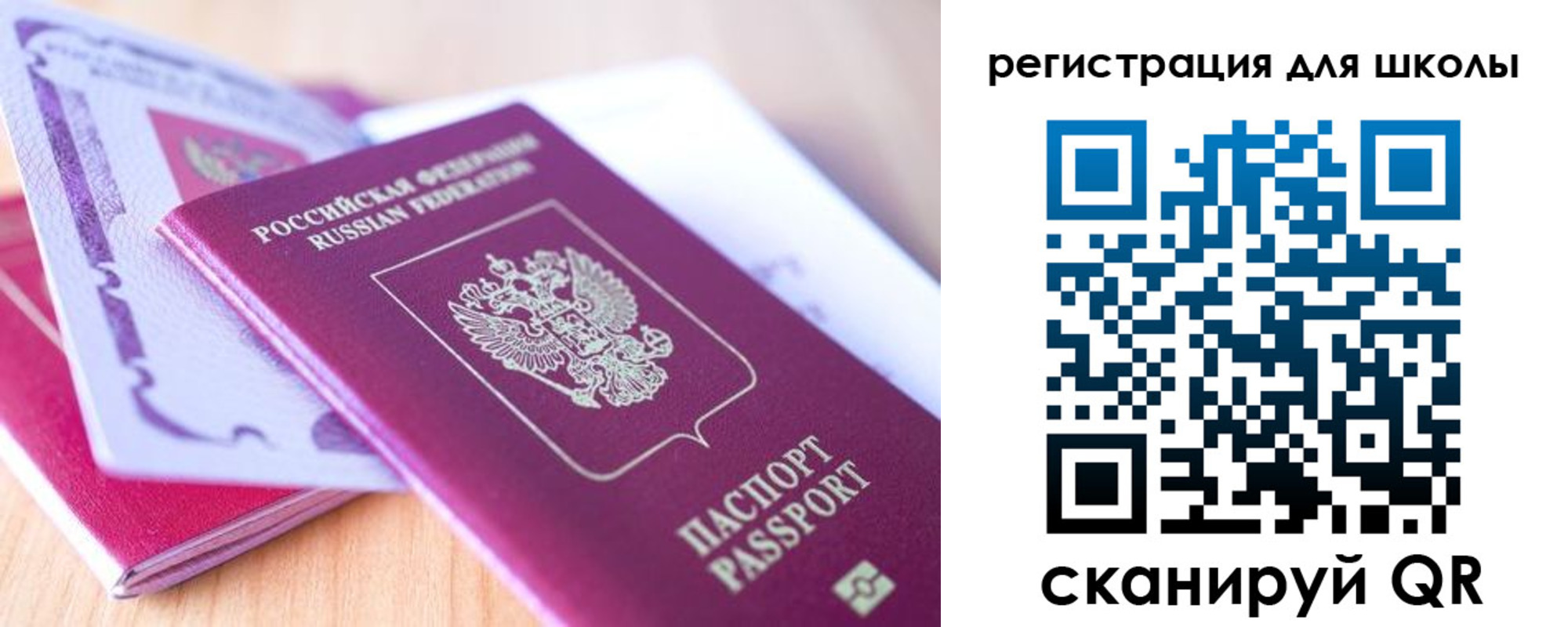 пропишу в квартире в Серпухове