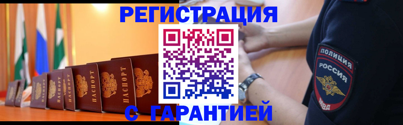 форма 3 в Серпухове